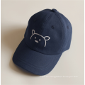 Gorra protectora de los niños